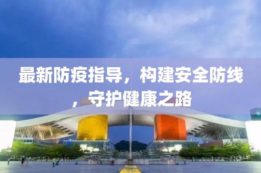 心已死 第13页