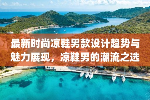 花开无言 第14页