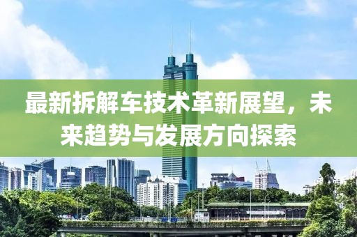 顾小萌 第15页