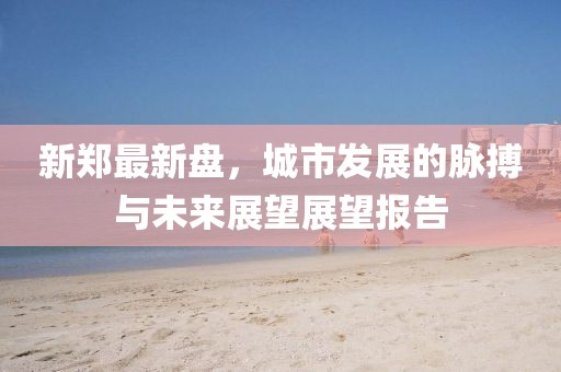 浅笑轻吟梦一曲 第14页