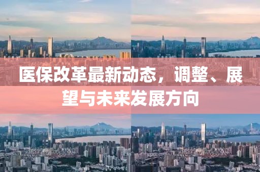 各类建筑工程 第240页