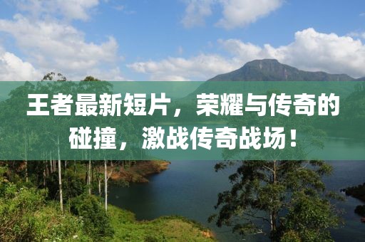 环保材料 第229页