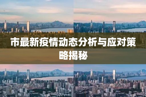天然呆 第15页