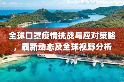 别两难 第12页