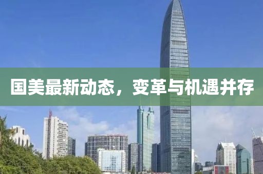 初告白 第14页