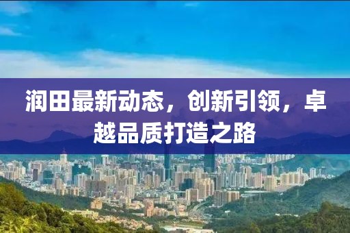 墨香浓 第14页