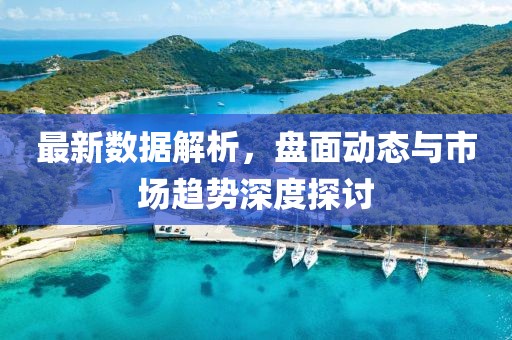 浅时光 第14页