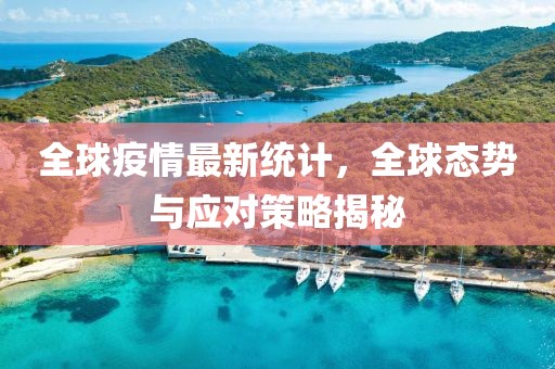 环保材料 第218页