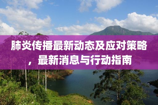 喵兔兔 第13页