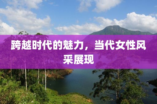听书人 第14页
