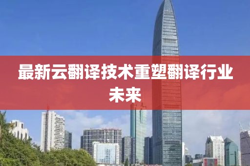 心已死 第12页