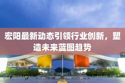 2025年1月 第18页