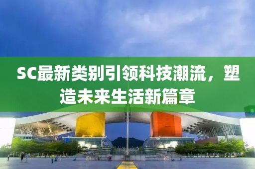2025年2月 第281页