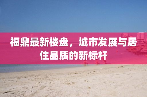 2025年2月 第277页