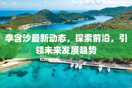 2025年2月 第273页