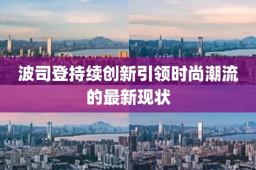 2025年2月 第272页