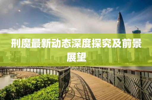 2025年2月 第271页