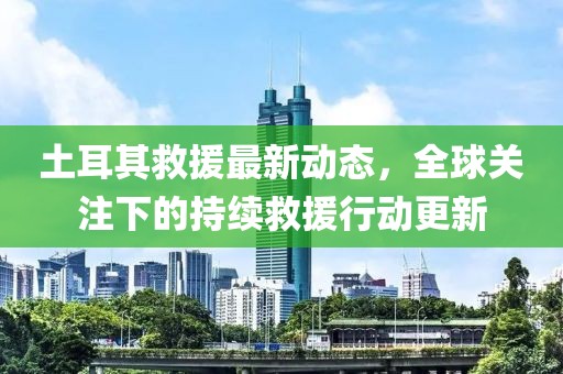 2025年2月 第270页