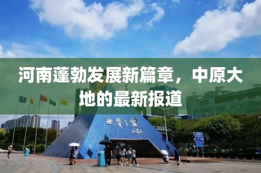 2025年2月 第269页