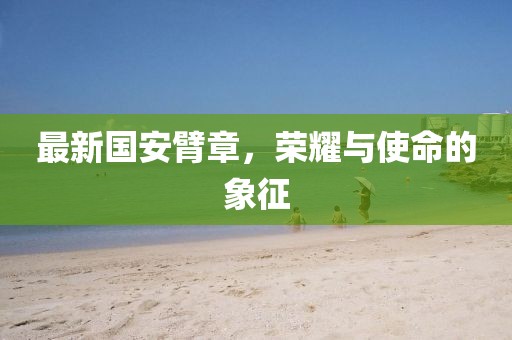 2025年2月 第264页