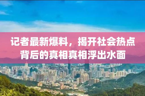 2025年2月 第260页