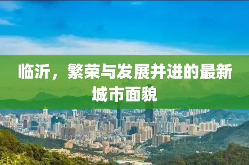 2025年2月 第259页