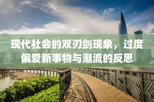 2025年2月 第258页