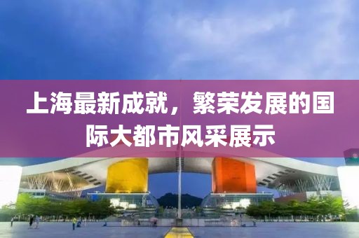 2025年2月 第256页
