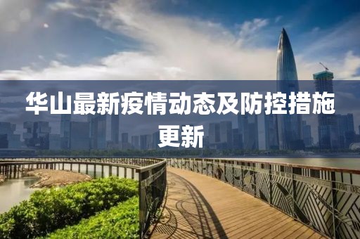 2025年2月 第255页