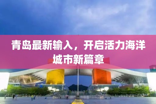 2025年2月 第254页