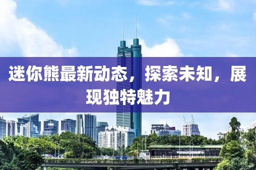 2025年2月 第252页