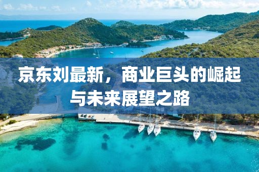 2025年2月 第246页
