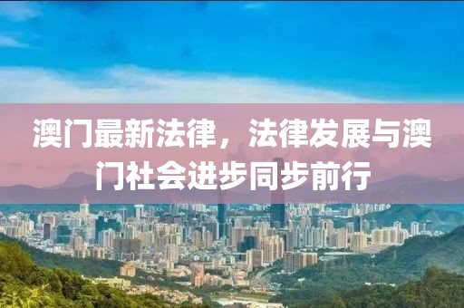 2025年2月 第244页