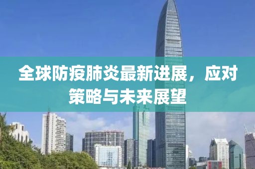 2025年2月 第238页