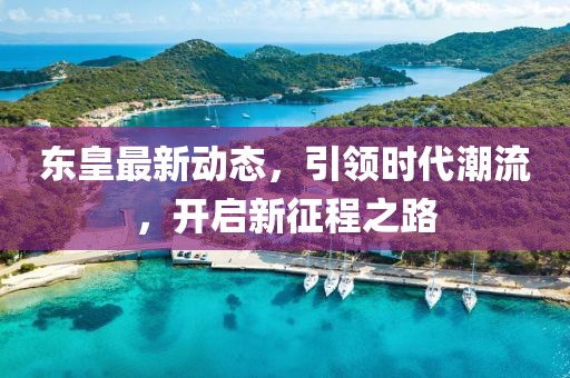 顾昀汐 第11页