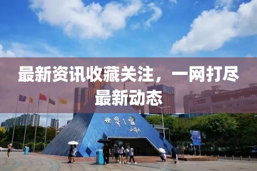 初告白 第13页