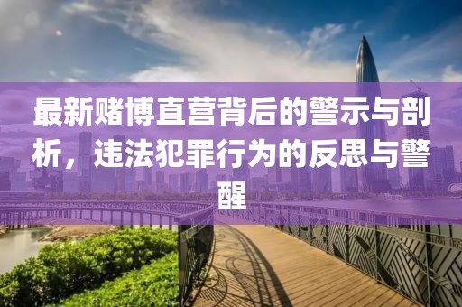 小芭比 第13页