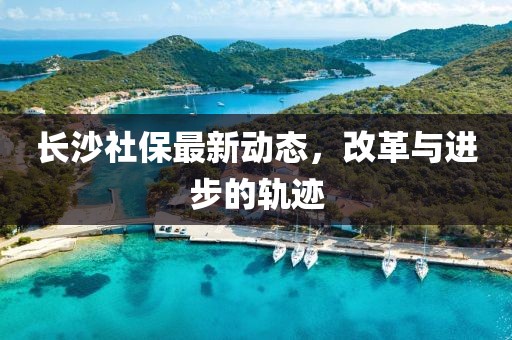 旧照片 第14页