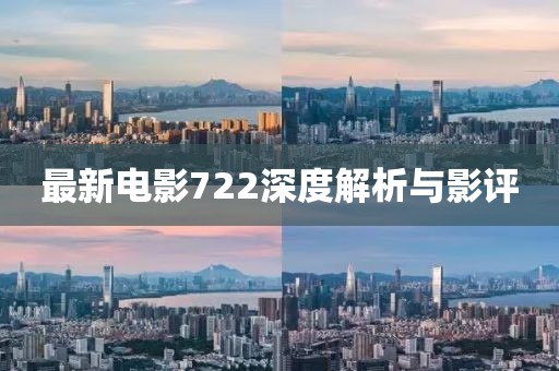 失心疯 第12页
