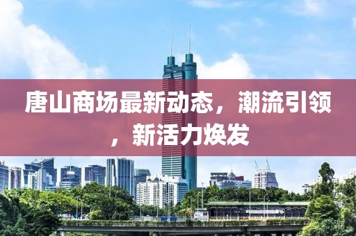 苏璃陌 第13页