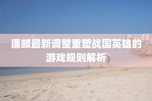 浅时光 第12页
