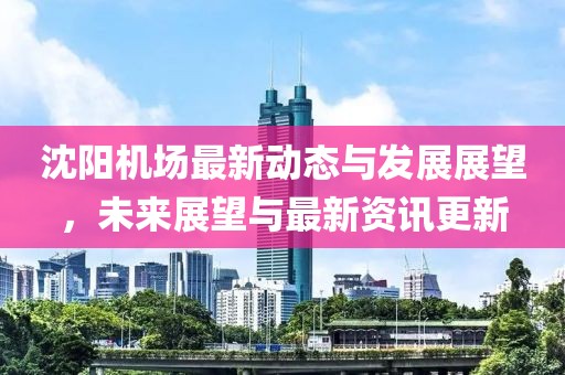 猫耳酱 第12页