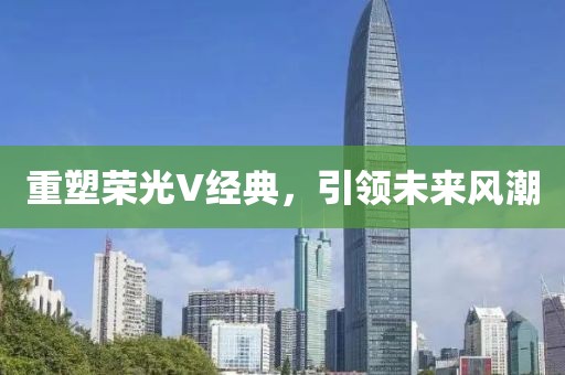 各类建筑工程 第206页