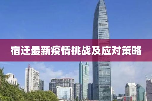 离清歌 第13页