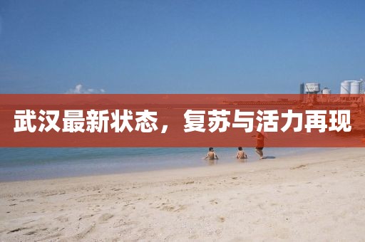 墨香浓 第12页
