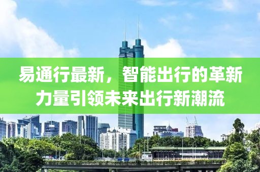 2025年2月 第194页