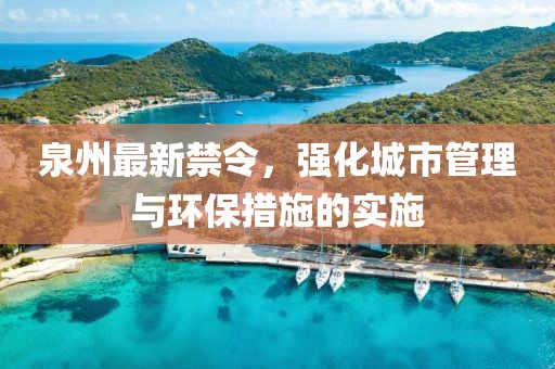 暮云深 第13页