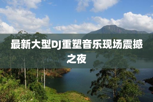 小情调 第10页