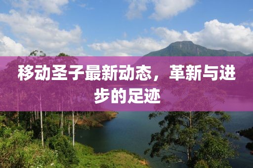风轻扬 第13页