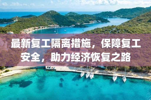 暮云深 第13页
